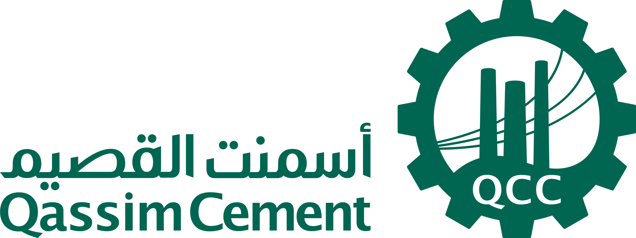 شعار_اسمنت_القصيم.svg.png
